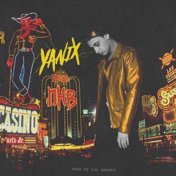 Album cover art for "П.Н.В. (D.G.F.)" by Yanix