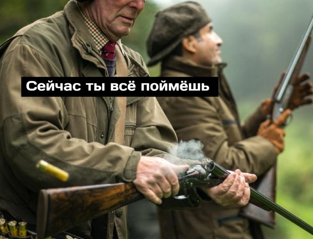 Запланированная месть (YKZ_BTTL_R3) by Пидор Юга (Faggot of the South)