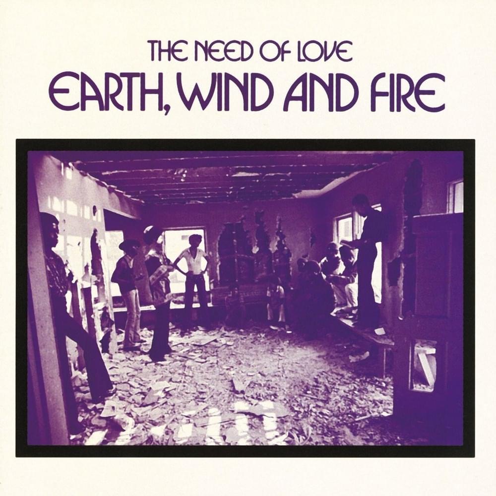 Album cover art for "I Can Feel It in My Bones" by Earth, Wind & Fire