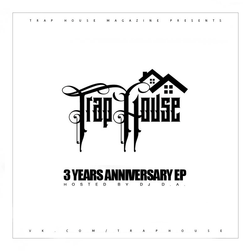 Cover image for 3 Years Anniversary