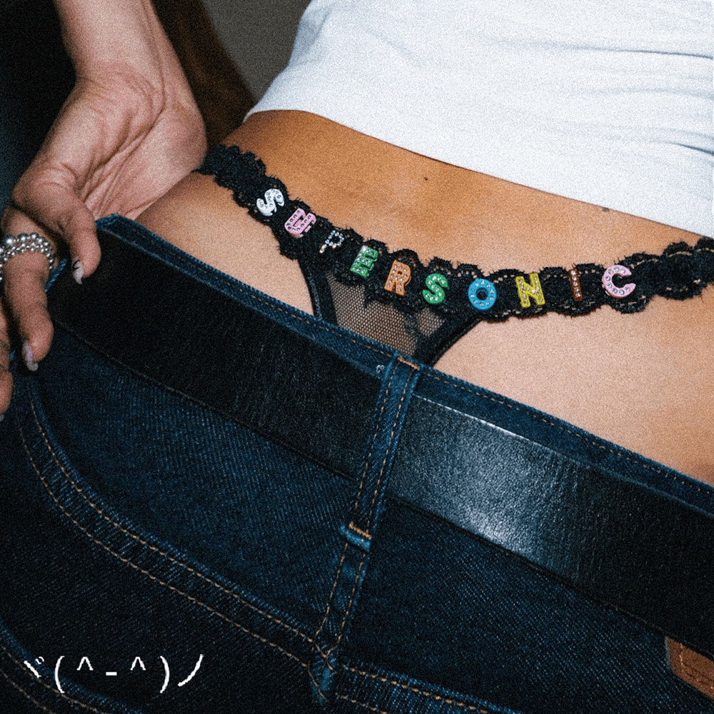 Album cover art for "SUPERSONIC" by Ericka Jane