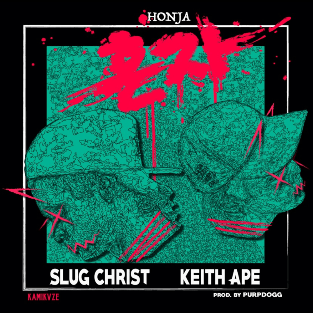 Album cover art for "혼자 (Honja)" by Slug † Christ & Keith Ape