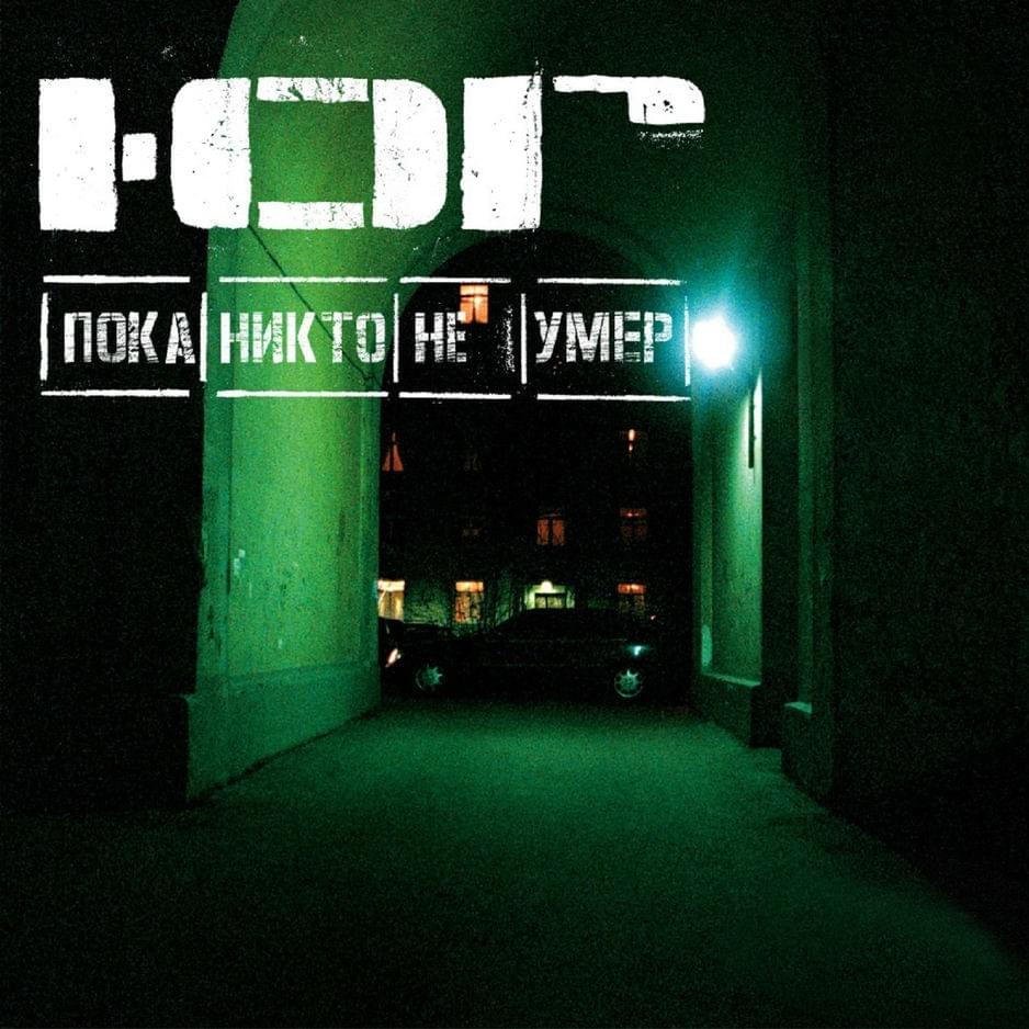 Культуре посвящаю (Dedicate to Culture) by Ю.Г. (YU.G.)