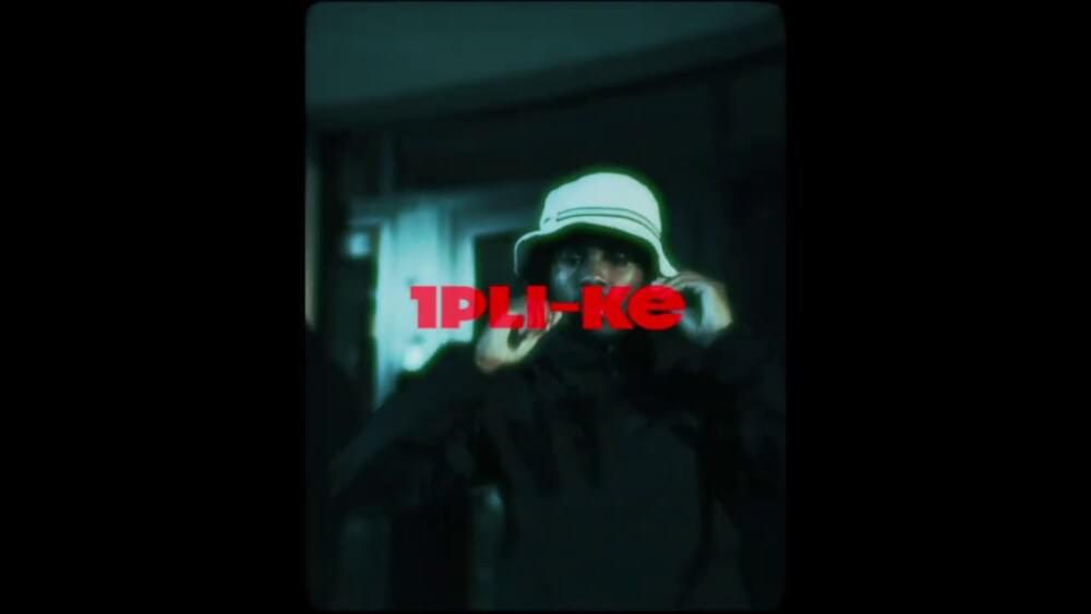Album cover art for "T’ES PRET OU PAS ? (FREESTYLE)" by Planète Rap