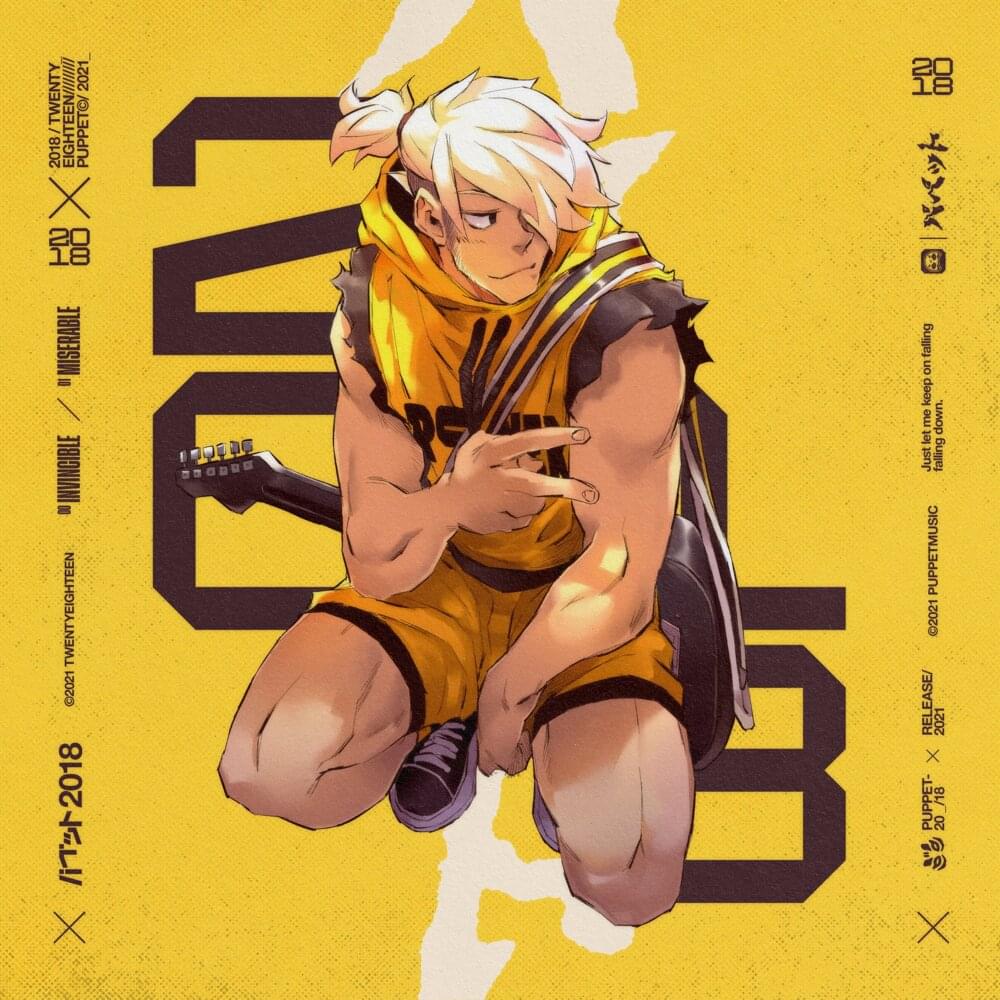 Album cover art for "2018" by Puppet