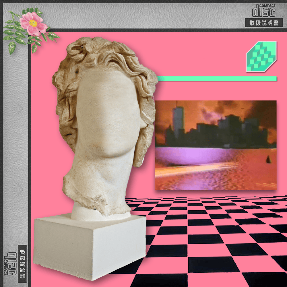 海底 (Seabed) by Macintosh Plus