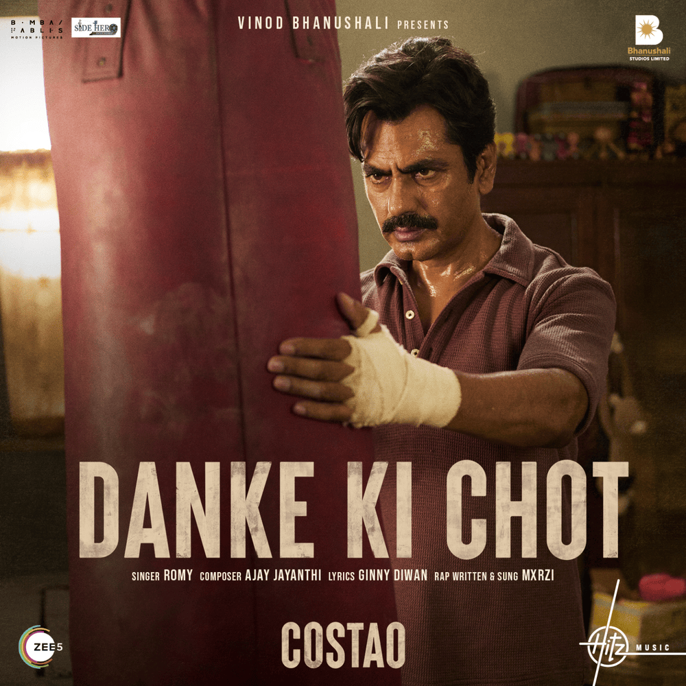 Danke Ki Chot by Romy (IND)