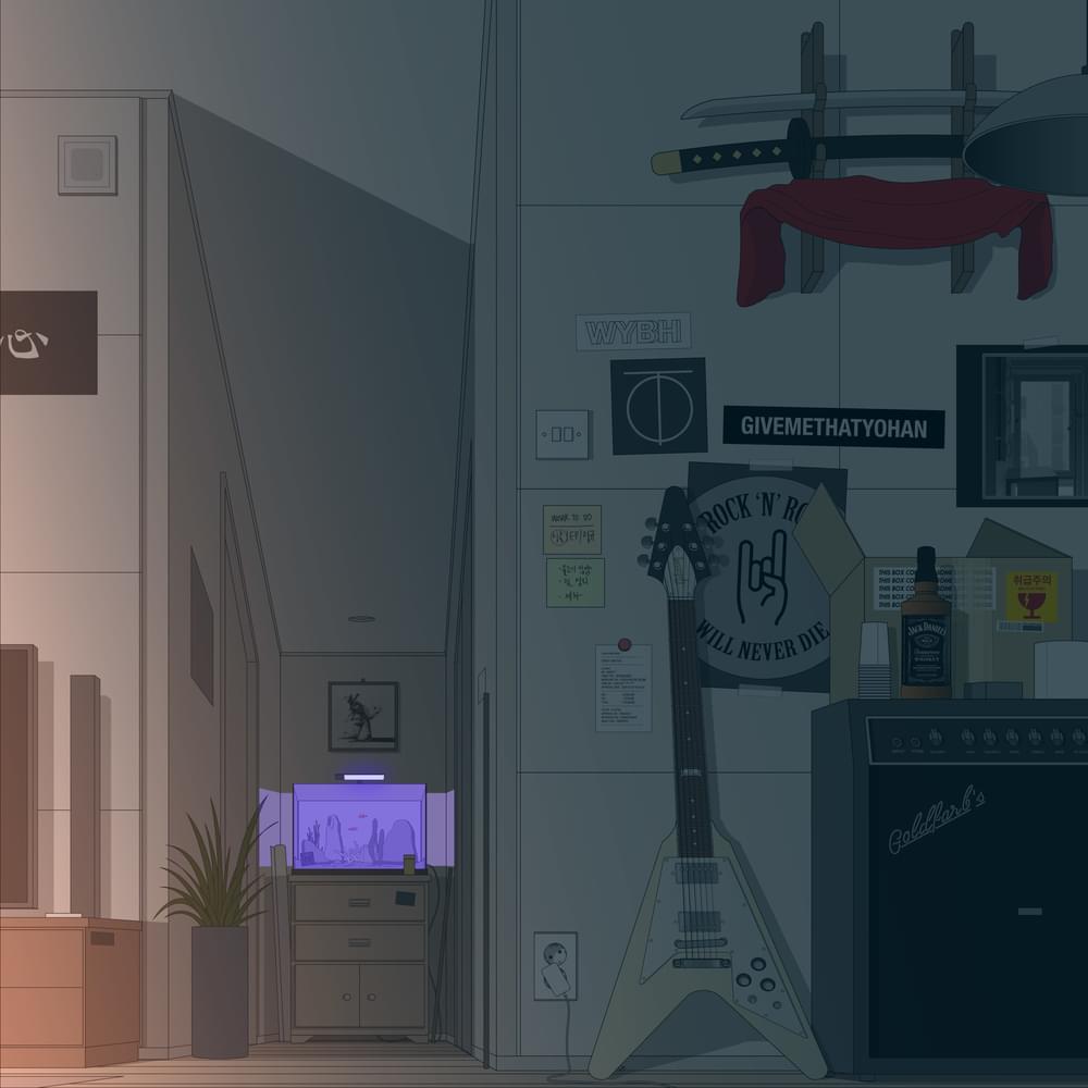 Album cover art for "반복 (Routine)" by Han Yo Han (한요한)