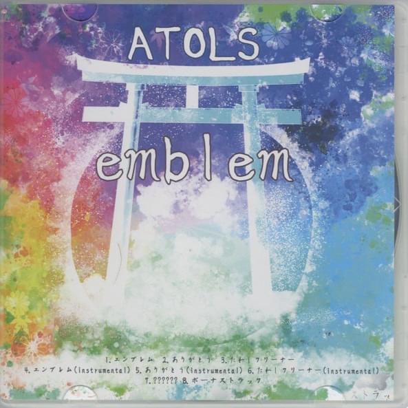 エンブレム by ATOLS