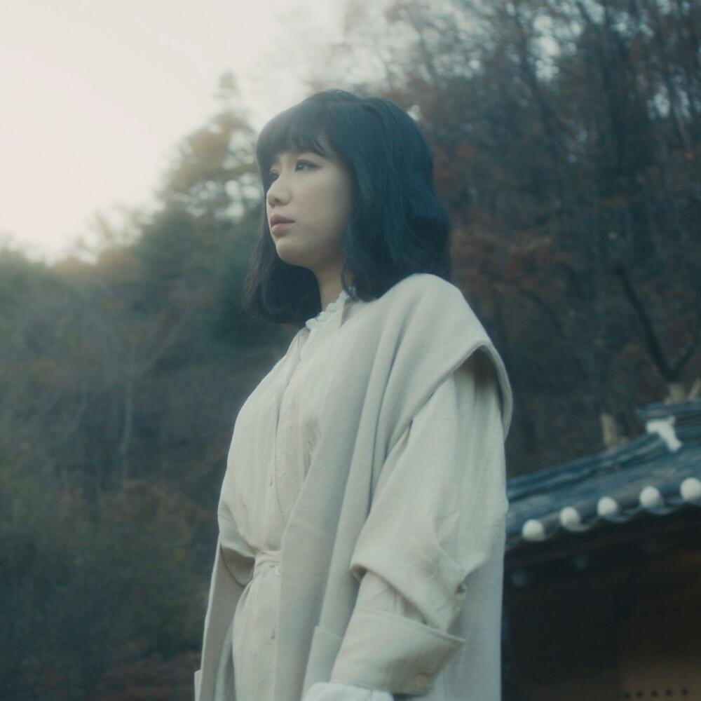 Photo of Ahn Ye Eun (안예은)