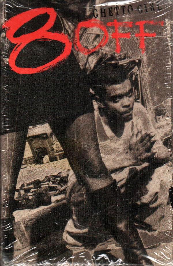 Ghetto Girl by Agallah