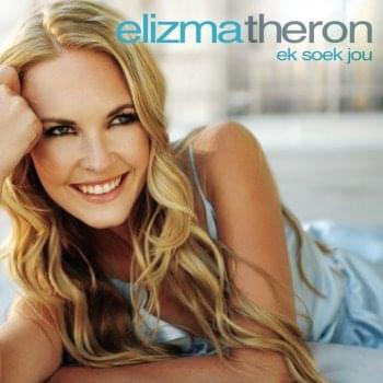 One in a Million by Elizma Theron