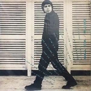 Album cover art for "Ubeineihem - וביניהם" by Meir Banai - מאיר בנאי