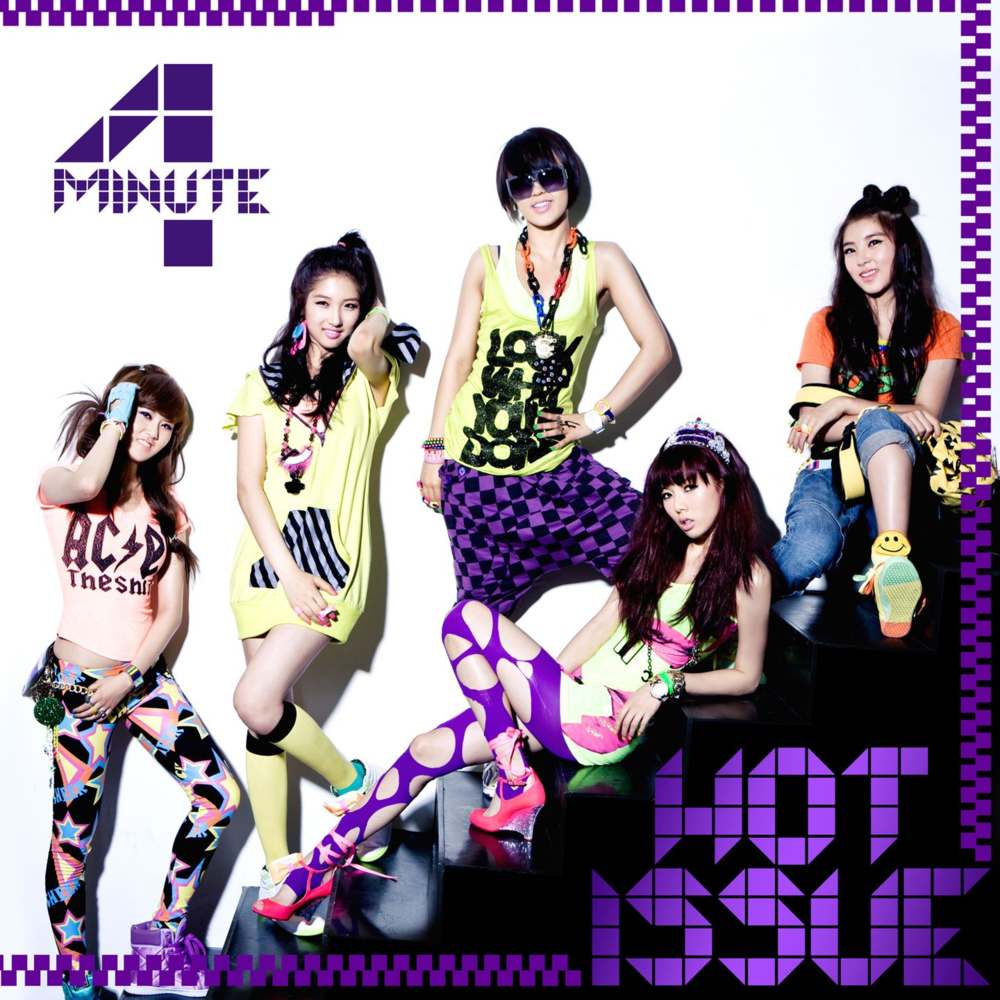 Album cover art for "Hot Issue" by 4Minute
