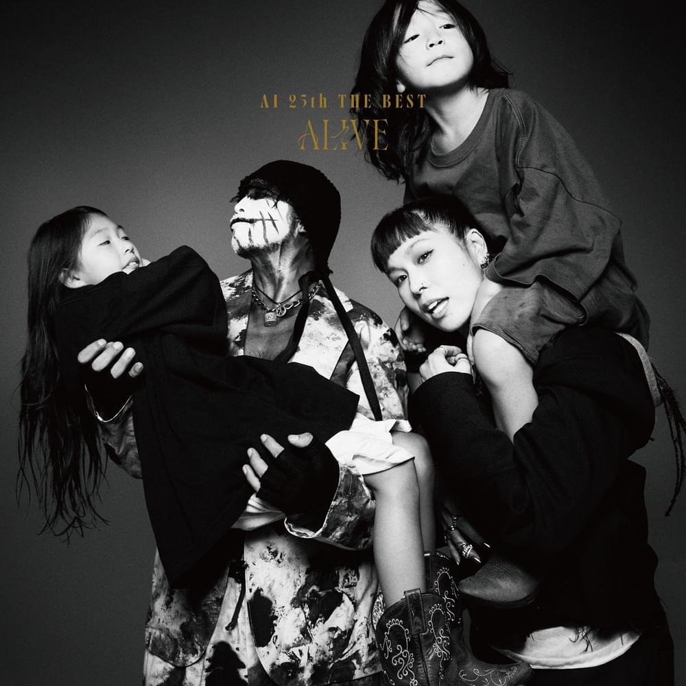 Cover image for 25th The Best - Alive