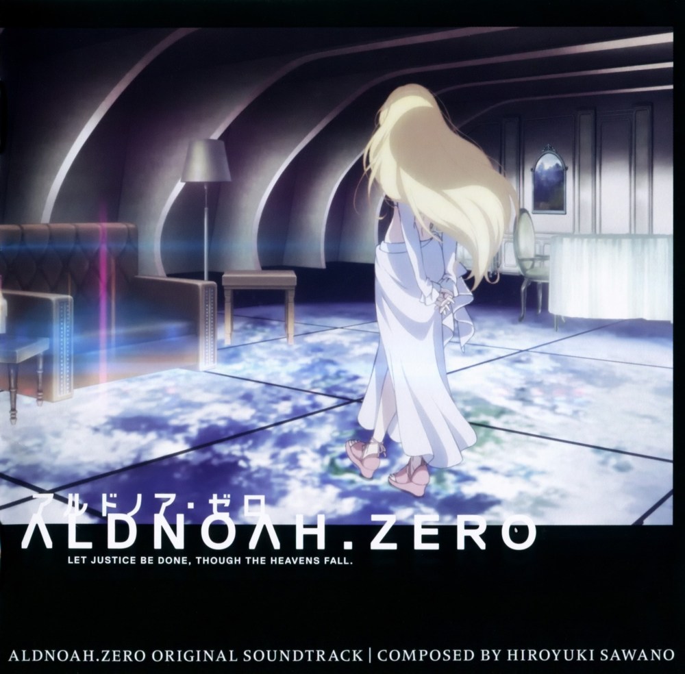 Album cover art for "No differences" by 澤野弘之 (Hiroyuki Sawano) & Aimee Blackschleger
