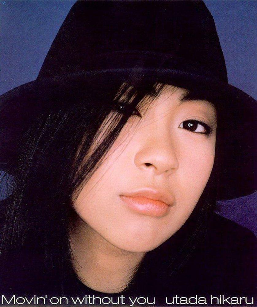 Album cover art for "Movin’ on without you" by 宇多田ヒカル (Hikaru Utada)