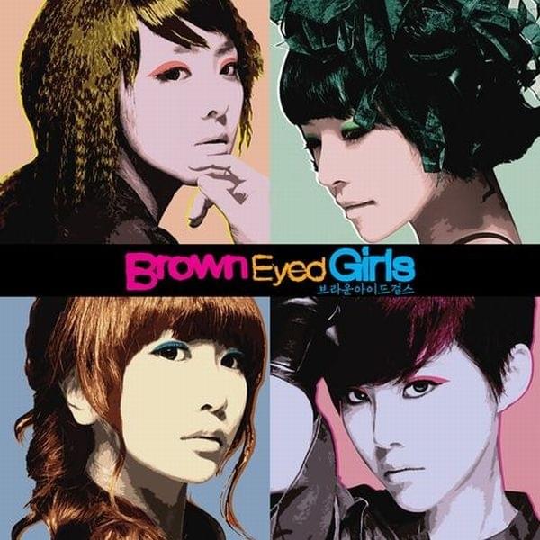 Album cover art for "어쩌다 (How Come)" by Brown Eyed Girls
