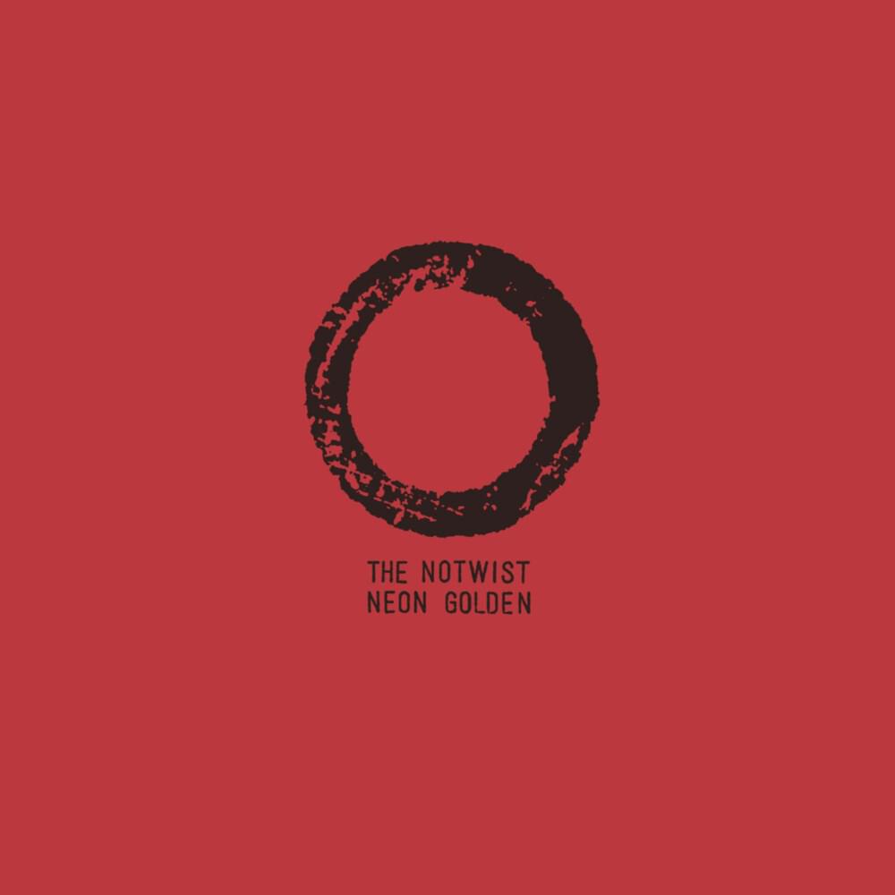 Album cover art for "Pilot" by The Notwist
