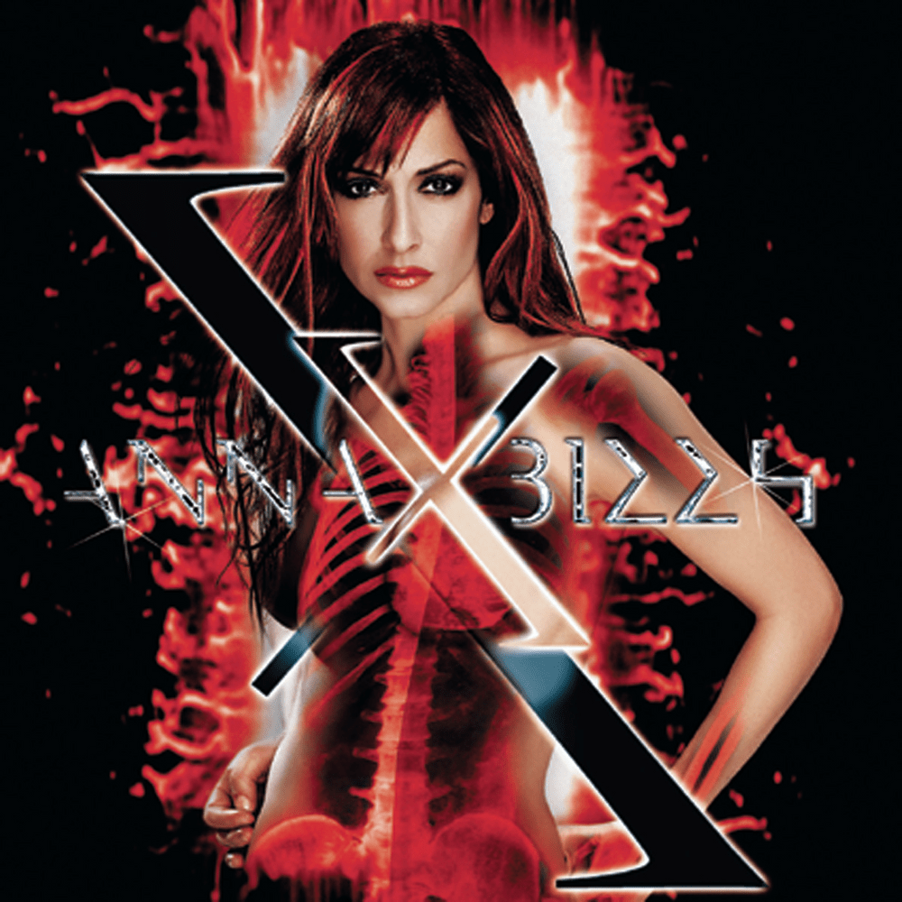 Album cover art for "Συγχαρητήρια (Sygharitiria)" by Anna Vissi