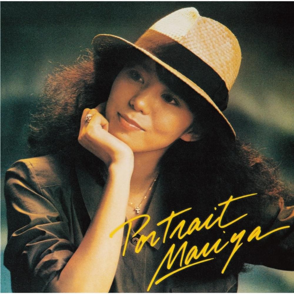 Cover image for Portrait