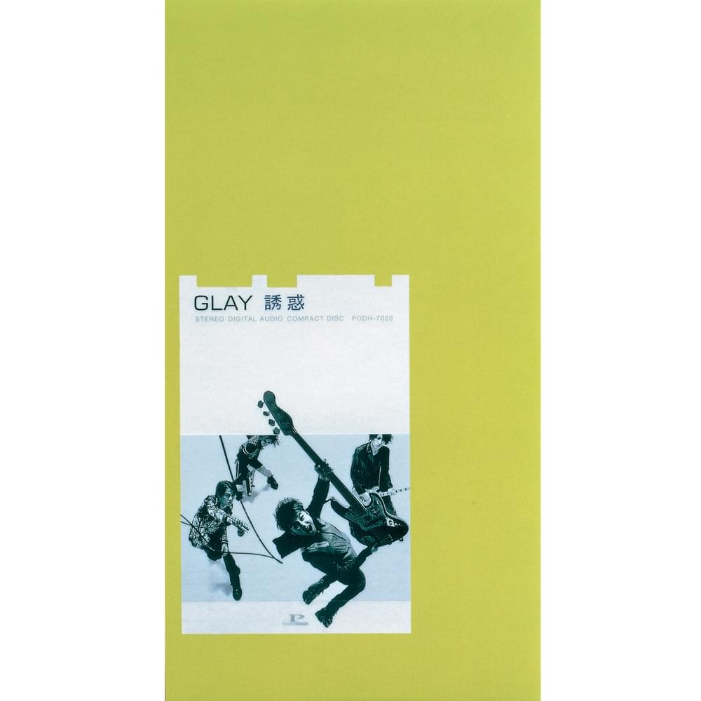 Album cover art for "誘惑 (Yuuwaku)" by GLAY
