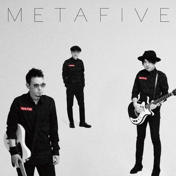 Chemical by METAFIVE