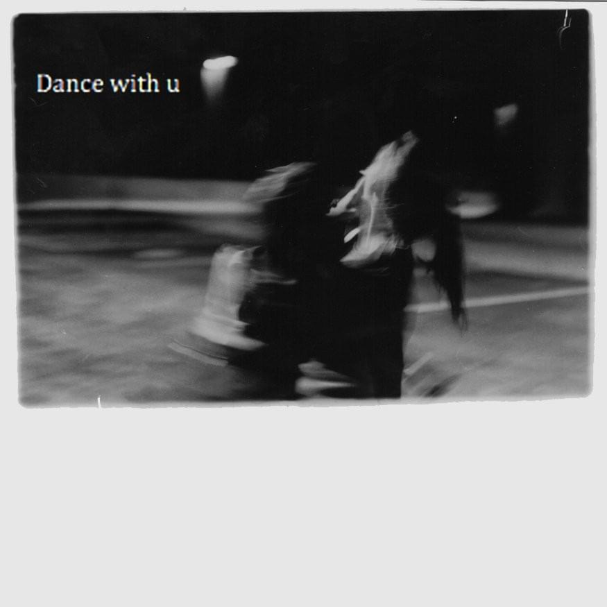 Cover image for Dance with u