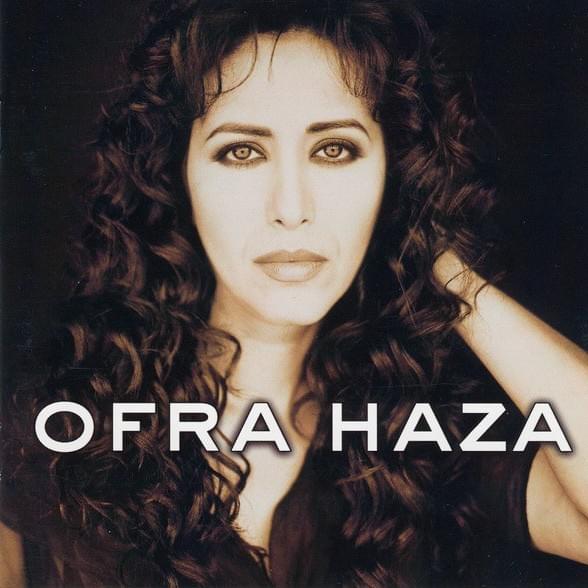 One Day by Ofra Haza - עפרה חזה