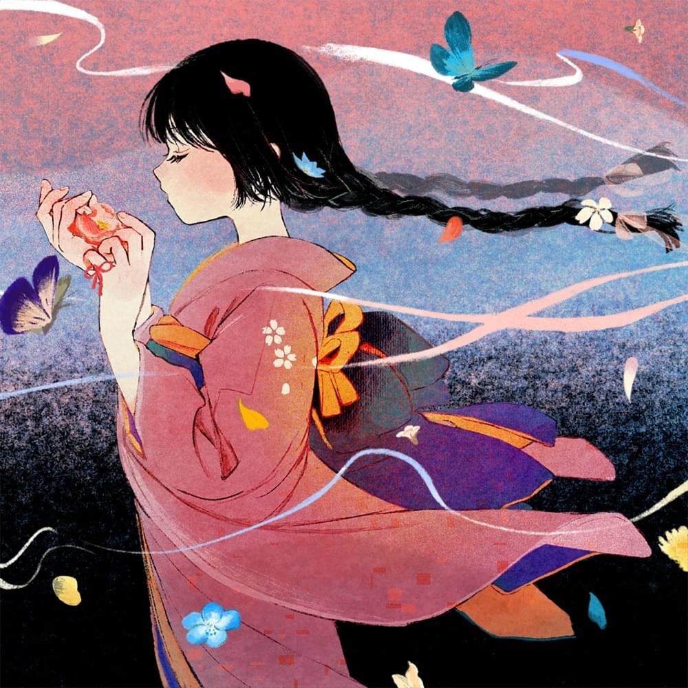 Album cover art for "花 (Flower)" by Guiano & IA