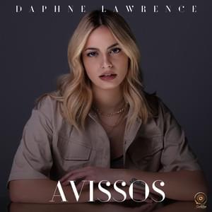 Album cover art for "Άβυσσος (Avissos)" by Daphne Lawrence