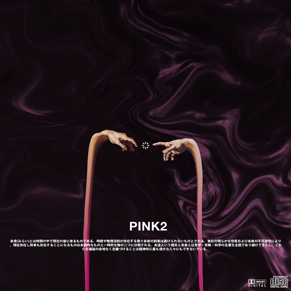 Album cover art for "PINK2" by MISOGI