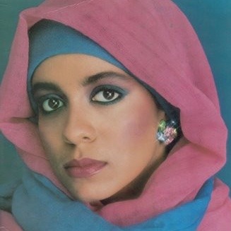 Photo of Trinere