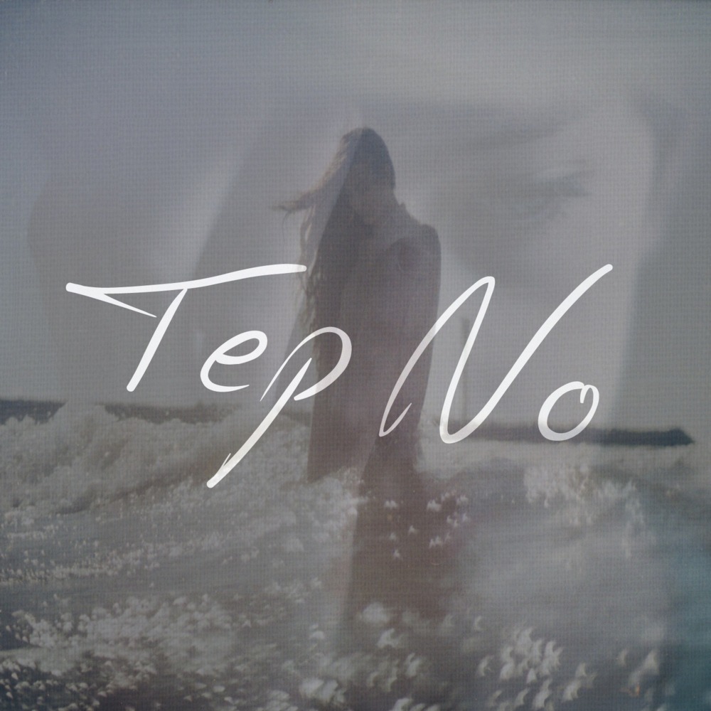 Tep No Profile Picture Photo of Tep No