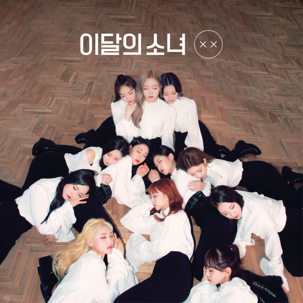 Album cover art for "Crystal Ballad (Blooming Moon)" by LOONA