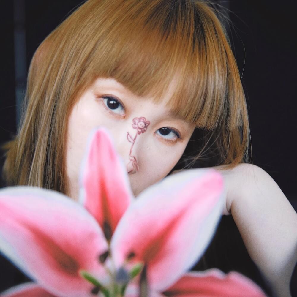 Cover image for 王菀之 (Ivana Wong)