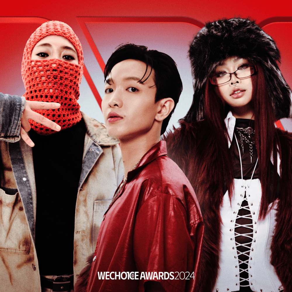 Album cover art for "MIỀN ĐẤT KỲ DIỆU" by Hoàng Dũng