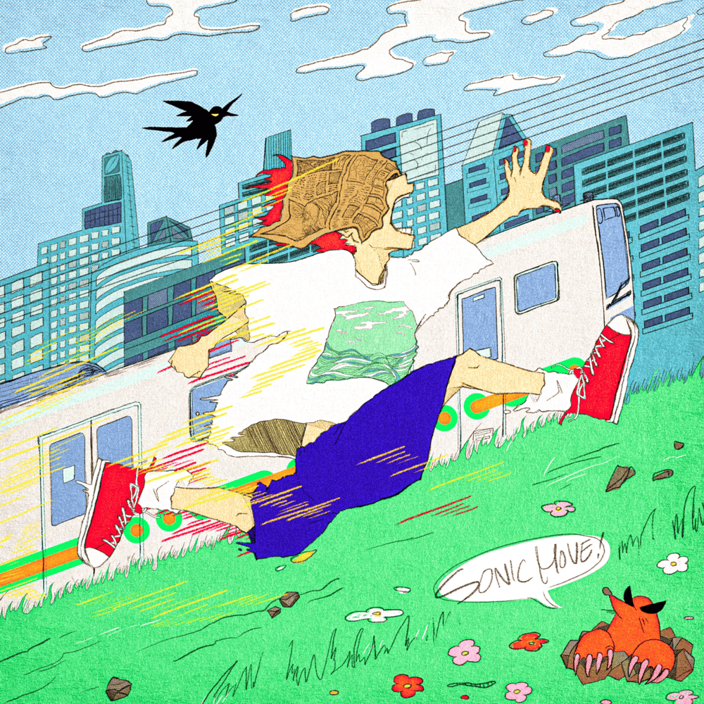 Album cover art for "ソニックムーブ (Sonic Move)" by 秋山黄色 (Kiro Akiyama)