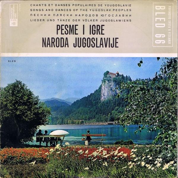 Razbolje se šimšir list by Zekerijah Đezić