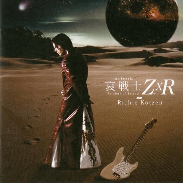 Alone Against the Wind by Richie Kotzen