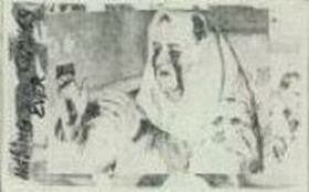 Cover image for Nothing Ever Changes
