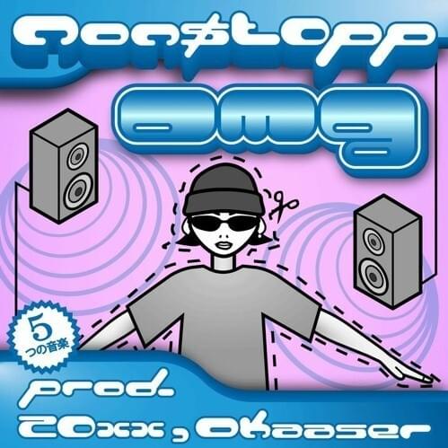 Cover image for OMG