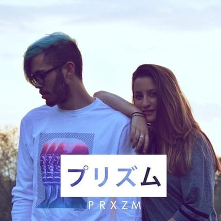 Photo of PRXZM