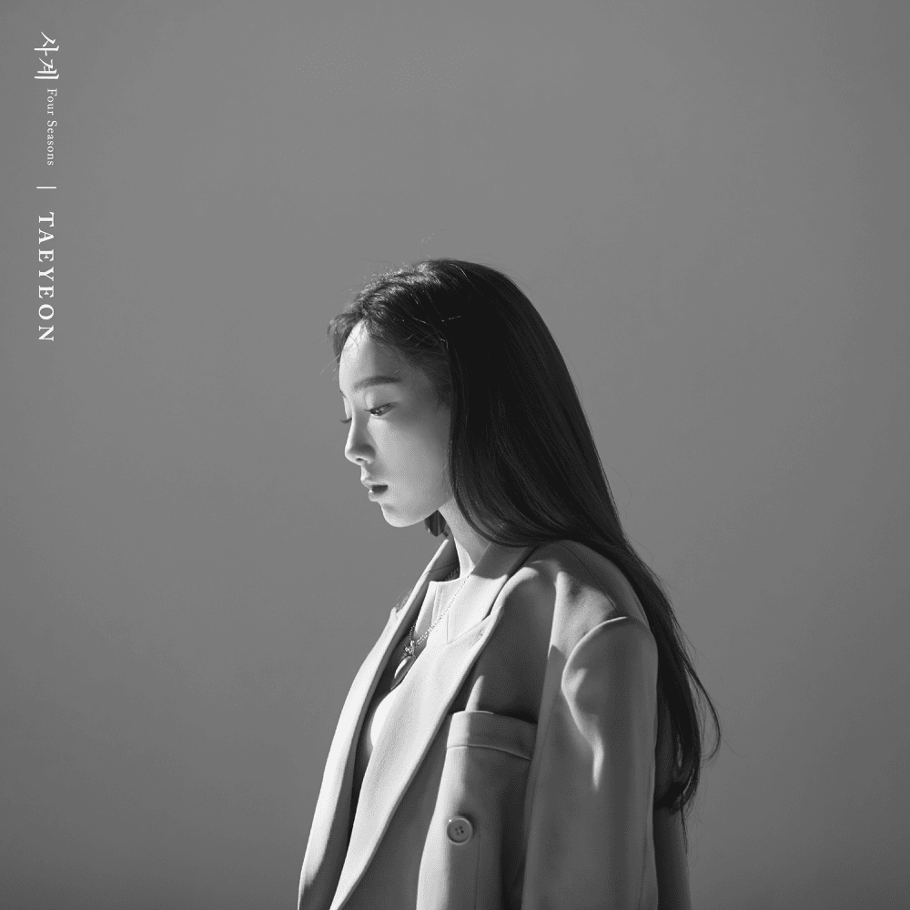 사계 (Four Seasons) by TAEYEON (태연)