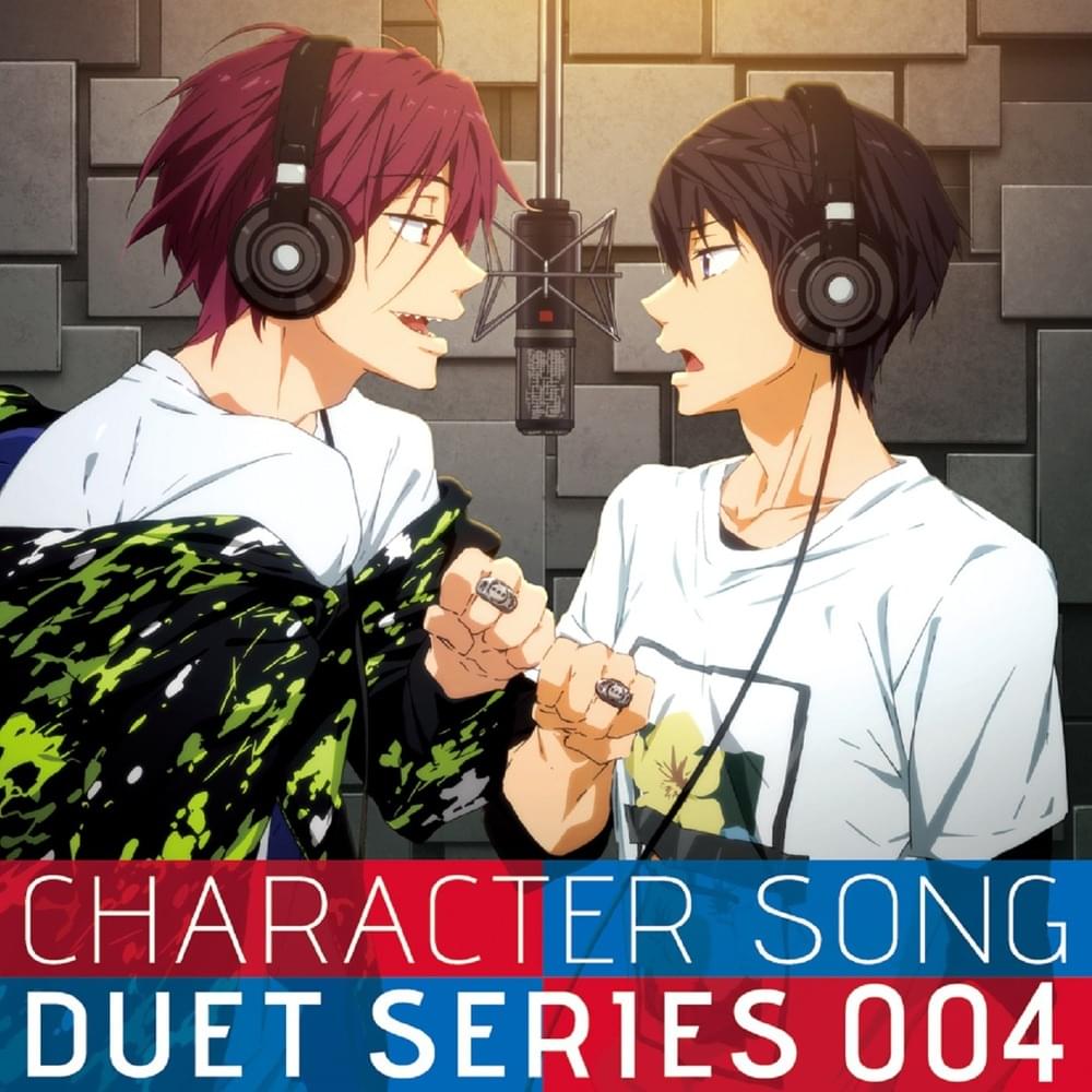 きっと忘れない (Kitto Wasurenai) (Off Vocal) by 七瀬遙(CV.島﨑信長) (Haruka Nanase (CV: Shimazaki Nobunaga))