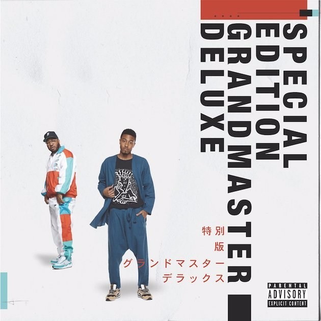 Album cover art for "Get Out the Bowl" by The Cool Kids
