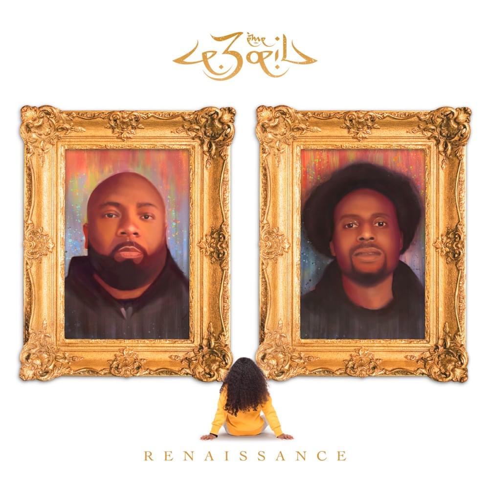 Album cover art for "Interlude" by Le 3ème Œil