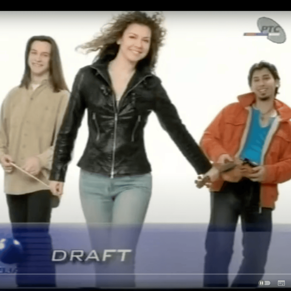 Photo of Draft (SRB)