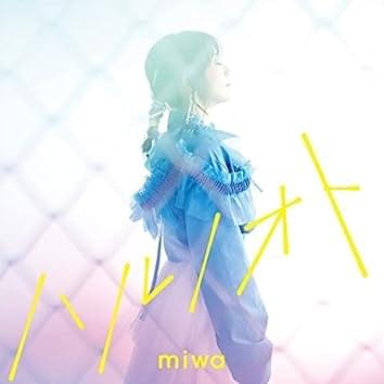 Cover image for ハルノオト (Harunooto) - Single 