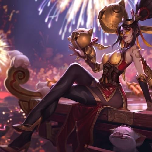 Album cover art for "Lunar Revel 2019" by League of Legends